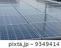 ソーラーパネル 9349414