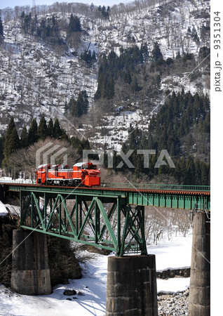 高山線　ラッセル車 9351304