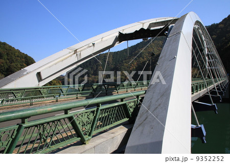 奥多摩の三頭橋 奥多摩の三頭橋 9352252