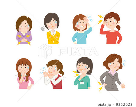 体調不良02 9352623