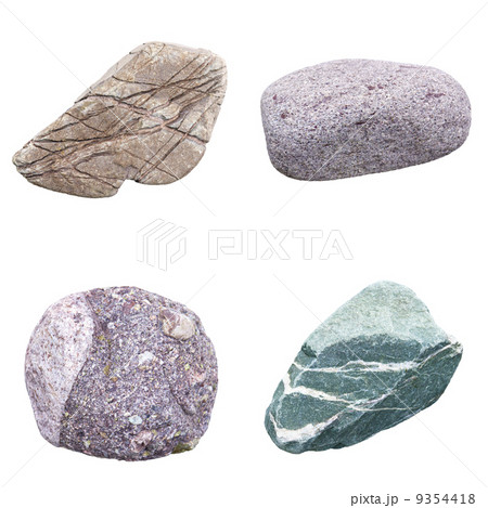 set of four minerals set of four minerals 9354418
