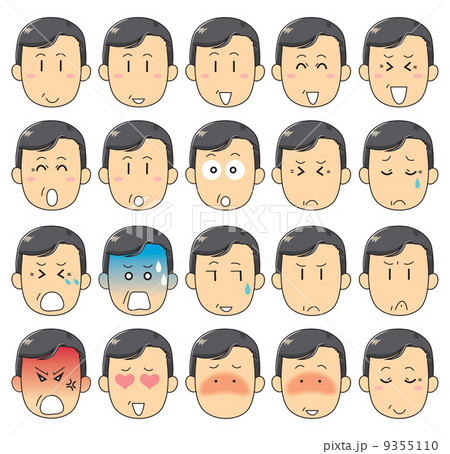 男性の顔 表情のイラスト素材