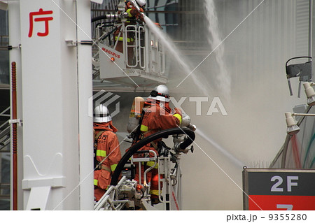 消火活動 9355280