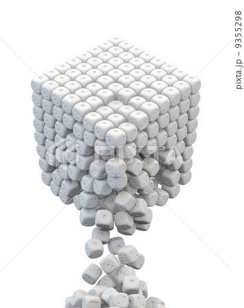 リビルド（正面・白背景） 9355298