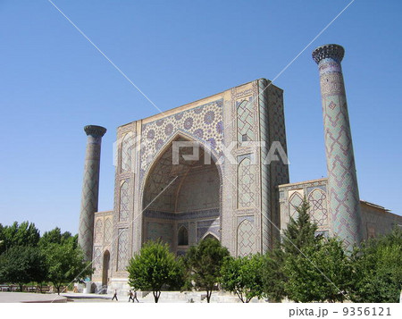 シルクロード 9356121