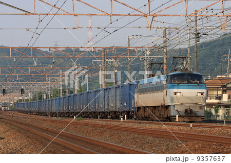 EF66 牽引　貨物列車 9357637