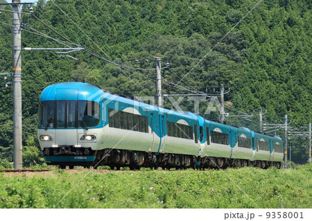 タンゴ・ディスカバリー号 9358001