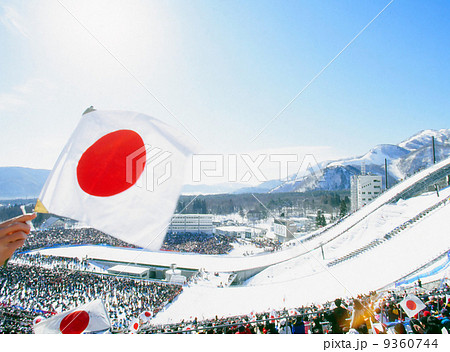 日の丸 日の丸 9360744