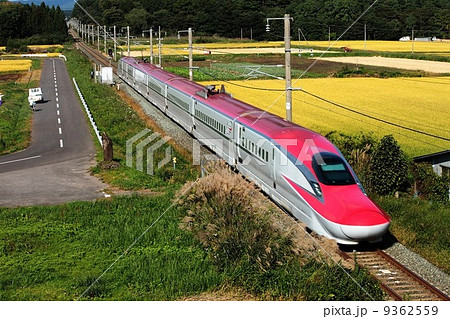 Ｅ６系 9362559