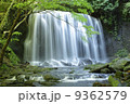 滝 9362579