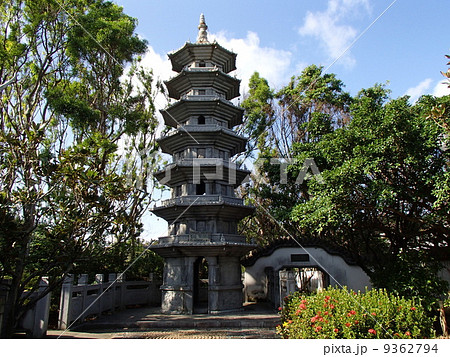 福州園、七重塔遠景 9362794