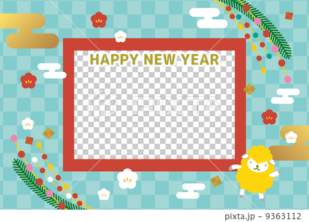 年賀2015　市松模様 9363112