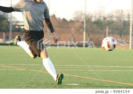 サッカーの画像の写真素材