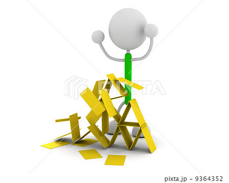 トランプ 9364352