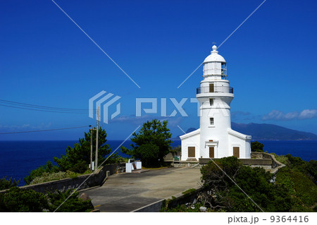 屋久島灯台 9364416