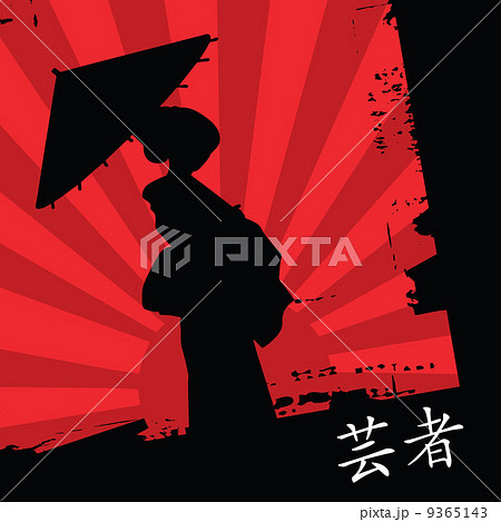 geisha 9365143