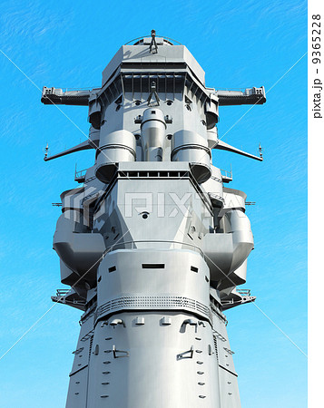 戦艦大和☆艦橋 9365228