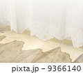 カーテン 9366140