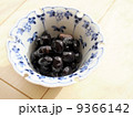 黒豆 9366142