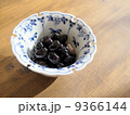 黒豆 9366144