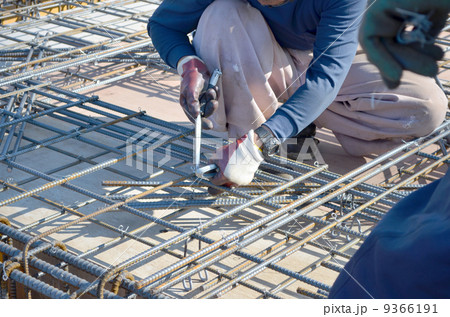 鉄筋の結束 9366191