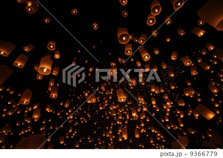Floating lantern Floating lantern 9366779