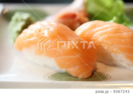 Salmon Sushi Salmon Sushi 9367243