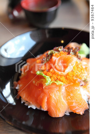 Salmon sushi don Salmon sushi don 9367464