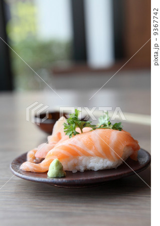 Salmon Sushi Salmon Sushi 9367742