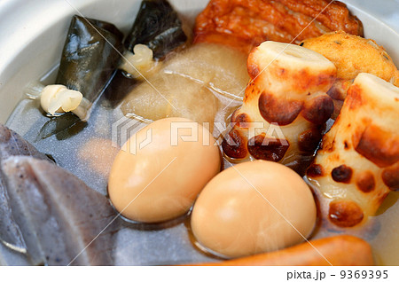 注意）湯気はレタッチ合成です。おでんイメージ。 9369395
