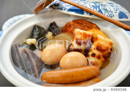 注意）湯気はレタッチ合成です。おでんイメージ。 9369396