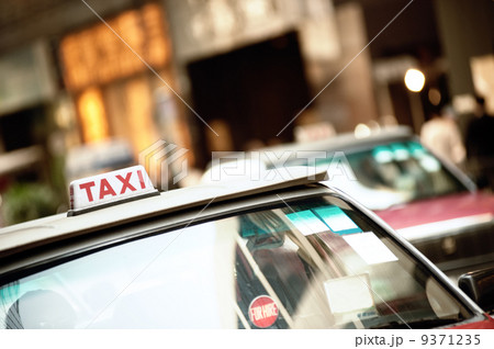 Traffic in the city Traffic in the city 9371235