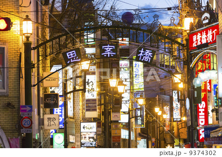思案橋夜景 思案橋夜景 9374302