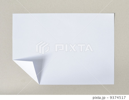 folded paper 9374517