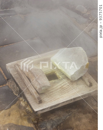 雲仙地獄の蒸気釜 雲仙地獄の蒸気釜 9375701