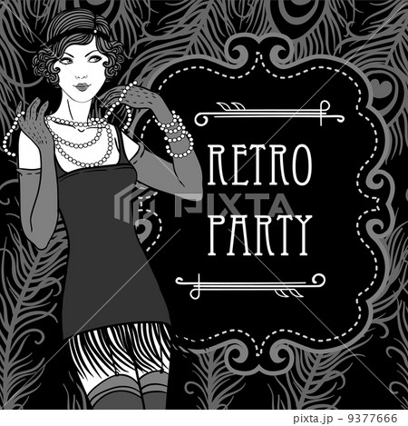 Retro clearance party style