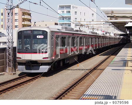 東急東横線5050系 東急東横線5050系 9379596