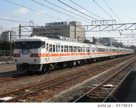 東海道線117系 9379634