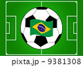 vector of football field and ball with waving flag of Brazil 9381308