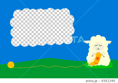 Sheep illustration Sheep illustration 9381340