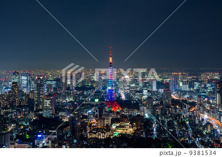 オリンピックシティー・東京 9381534