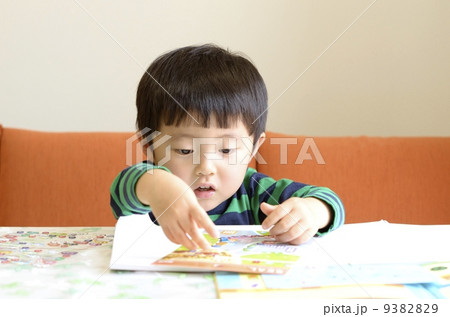 子供 9382829
