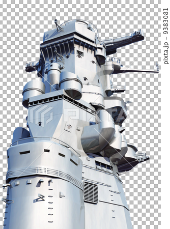 戦艦大和☆艦橋 9383081
