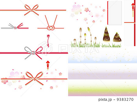 熨斗素材セット春 熨斗素材セット春 9383270