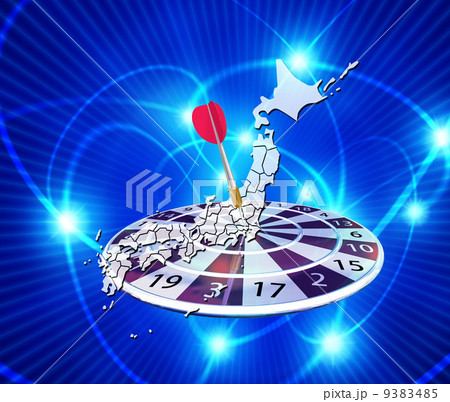 日本列島にダーツの矢を当てる 9383485