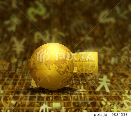 ゴールドのクレジットカードと黄金地球 ゴールドのクレジットカードと黄金地球 9384553