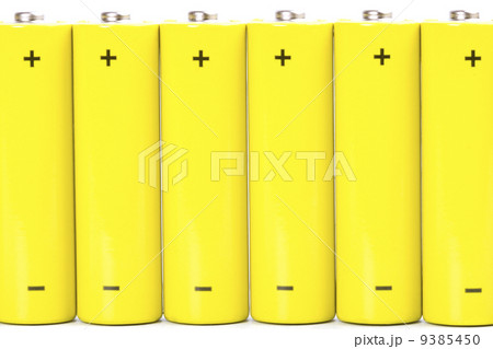 yellow alkaline batteries yellow alkaline batteries 9385450