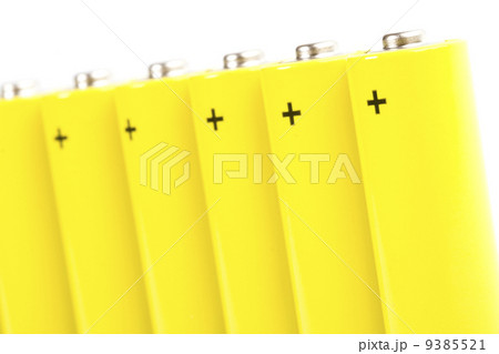 yellow alkaline batteries yellow alkaline batteries 9385521