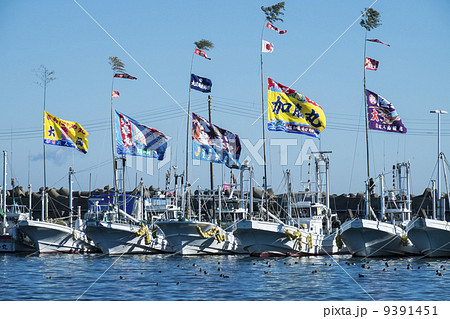 大洗港の大漁旗 9391451