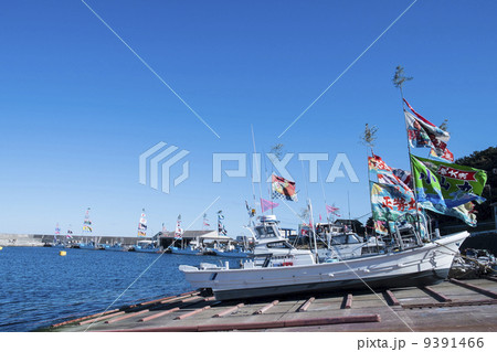 茨城県　磯崎港の大漁旗 9391466